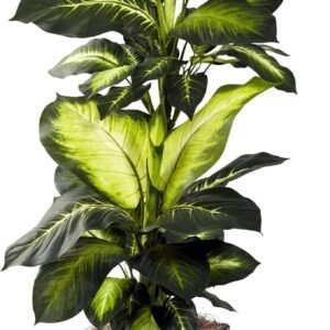Nearly Natural Golden Dieffenbachia with Decorative Planter